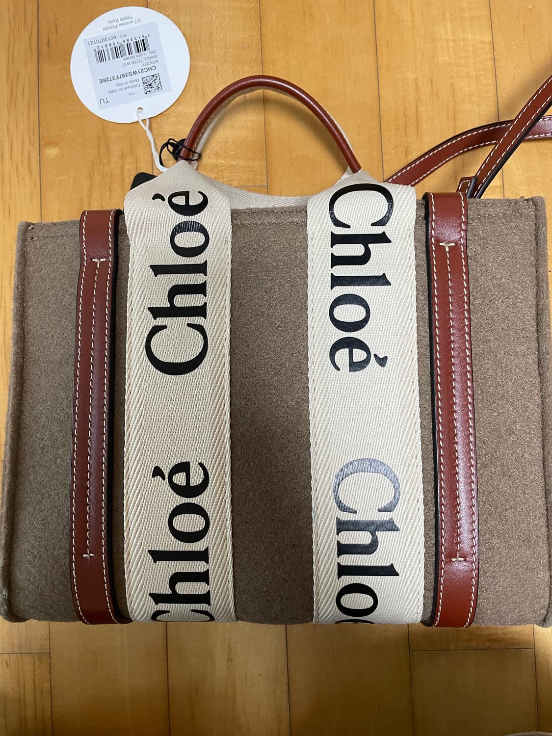 끌로에 우디 스몰 토트백 상품이미지5