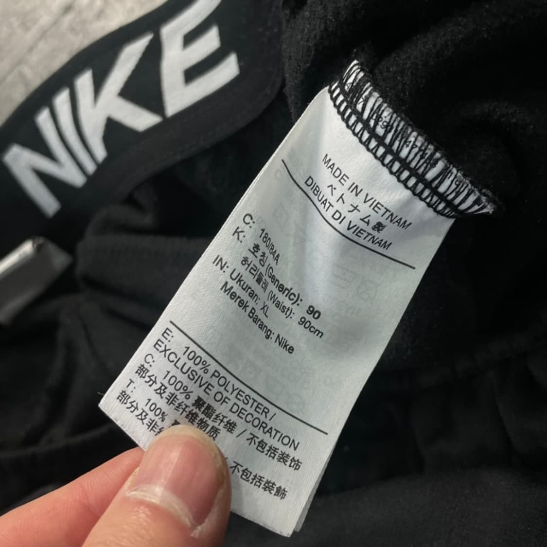 105 나이키 써마핏 팬츠  상품이미지4