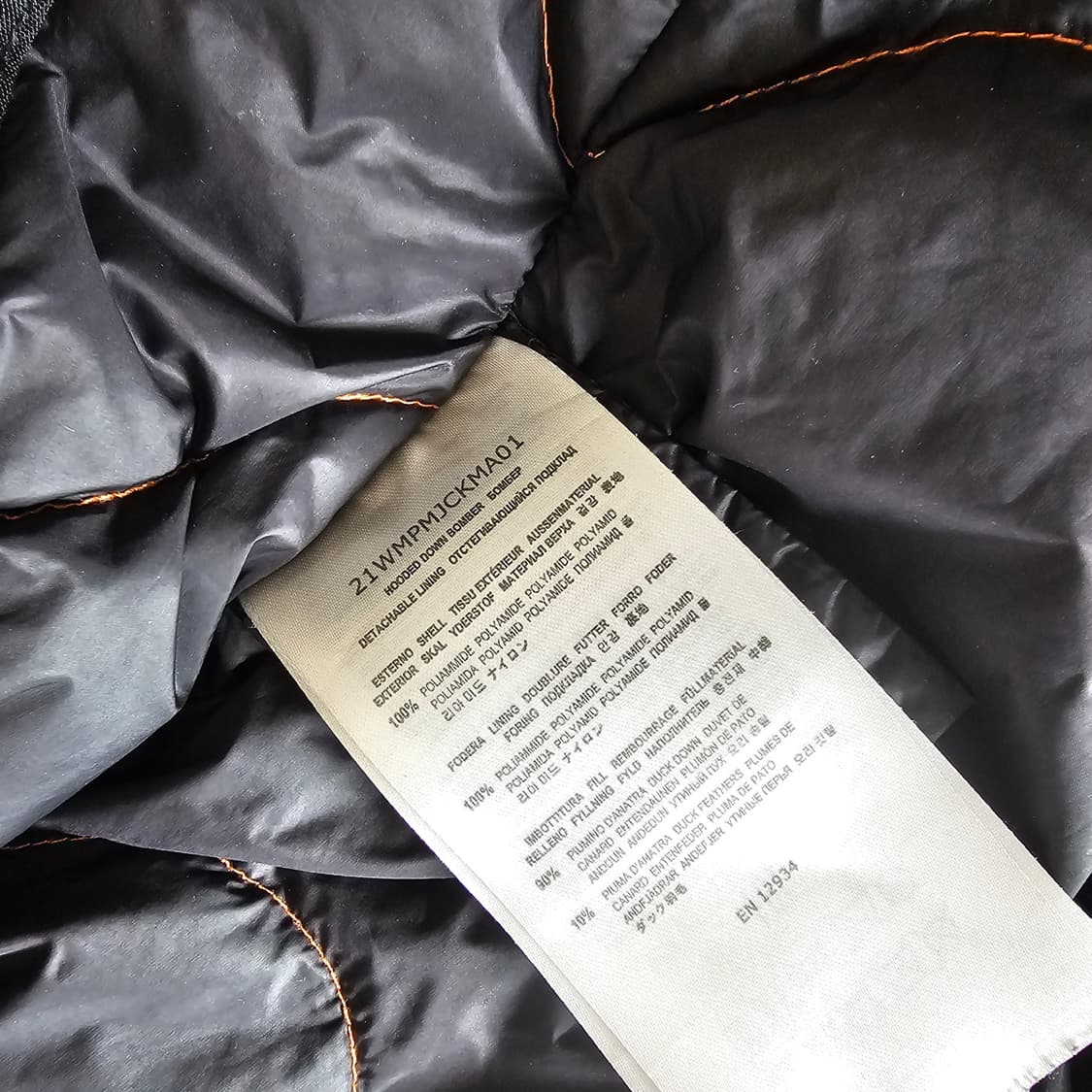 M) 파라점퍼스 고비 21FW 다운 패딩 내피탈부착 체감 100 L 상품이미지8