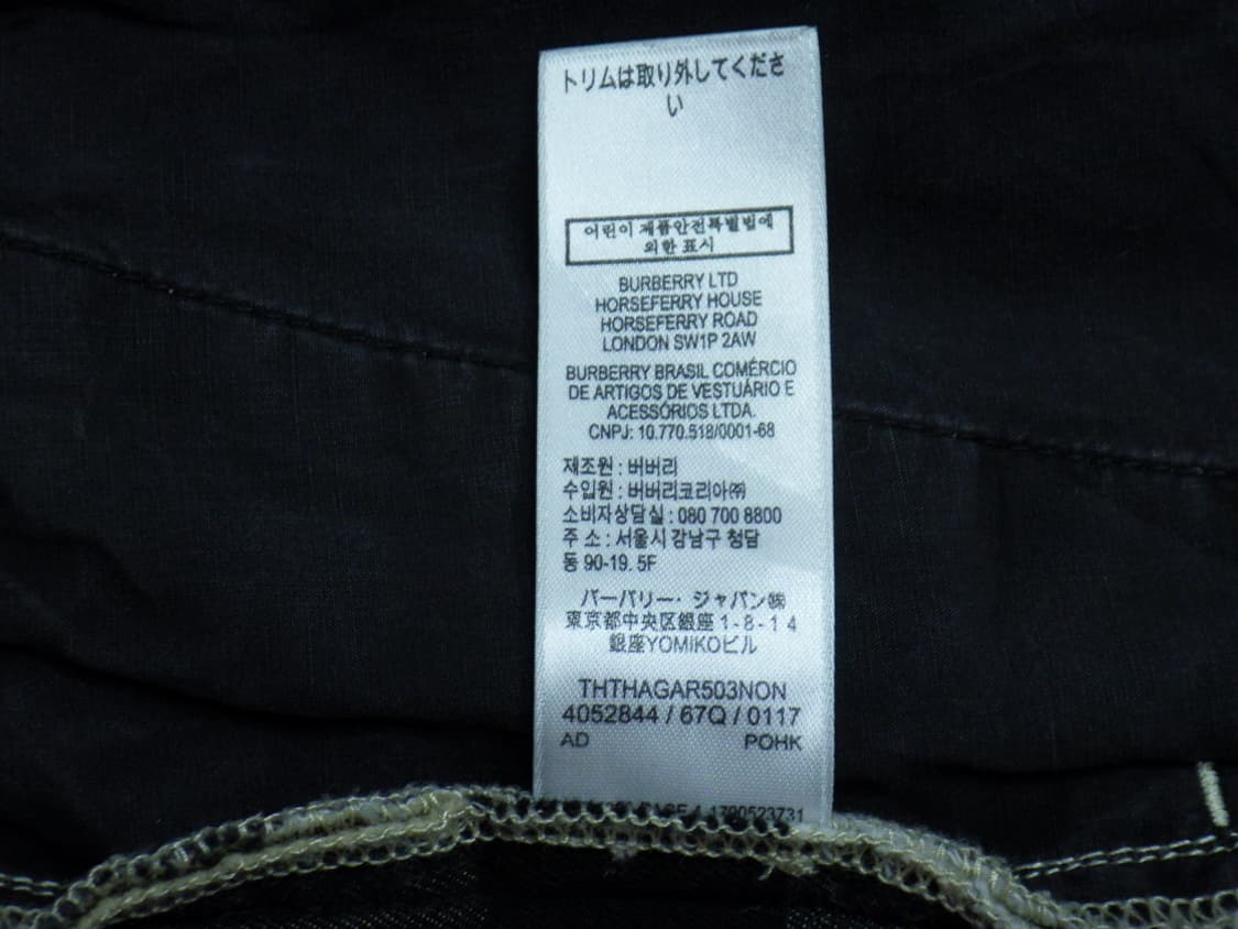 (8Y) burberry 버버리 칠드런 키즈 체크 반바지 상품이미지10