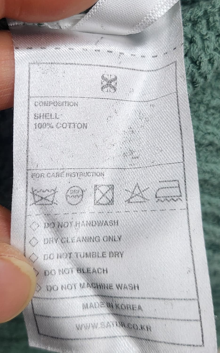 SATUR 세터 파로 오버사이즈 부클 가디건 상품이미지5