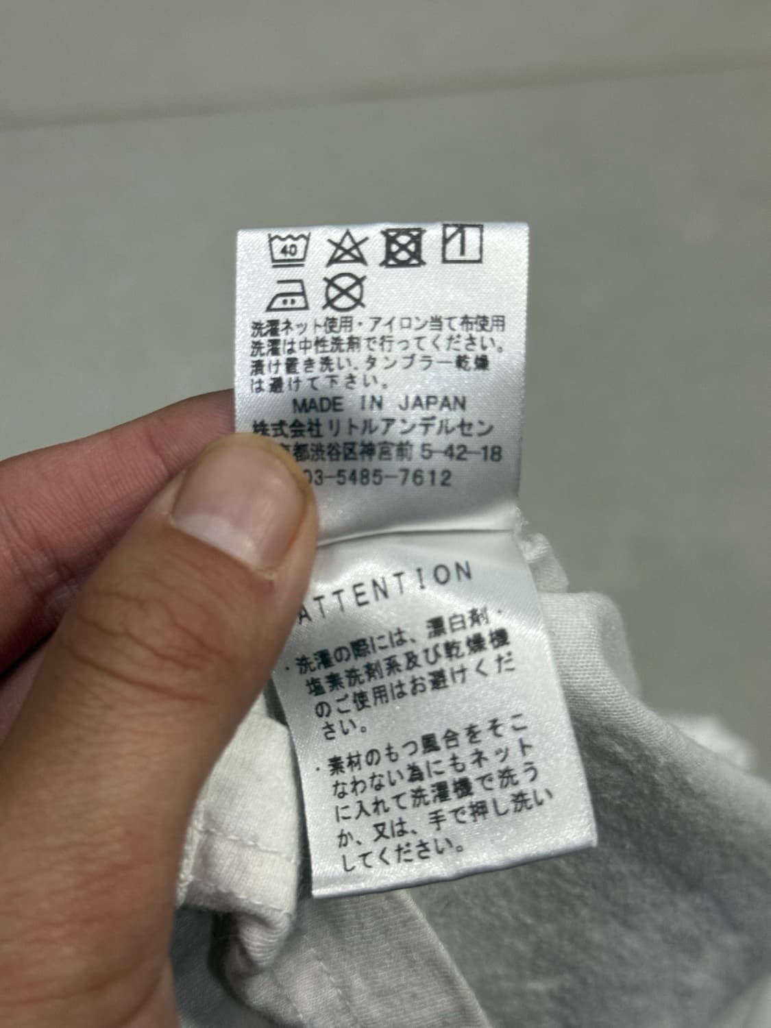 히스테릭 글래머 아카이브 호피 무늬 퍽베어 롱슬리브 티셔츠 상품이미지3
