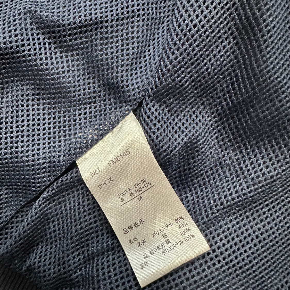 휠라 트랙자켓 상품이미지3