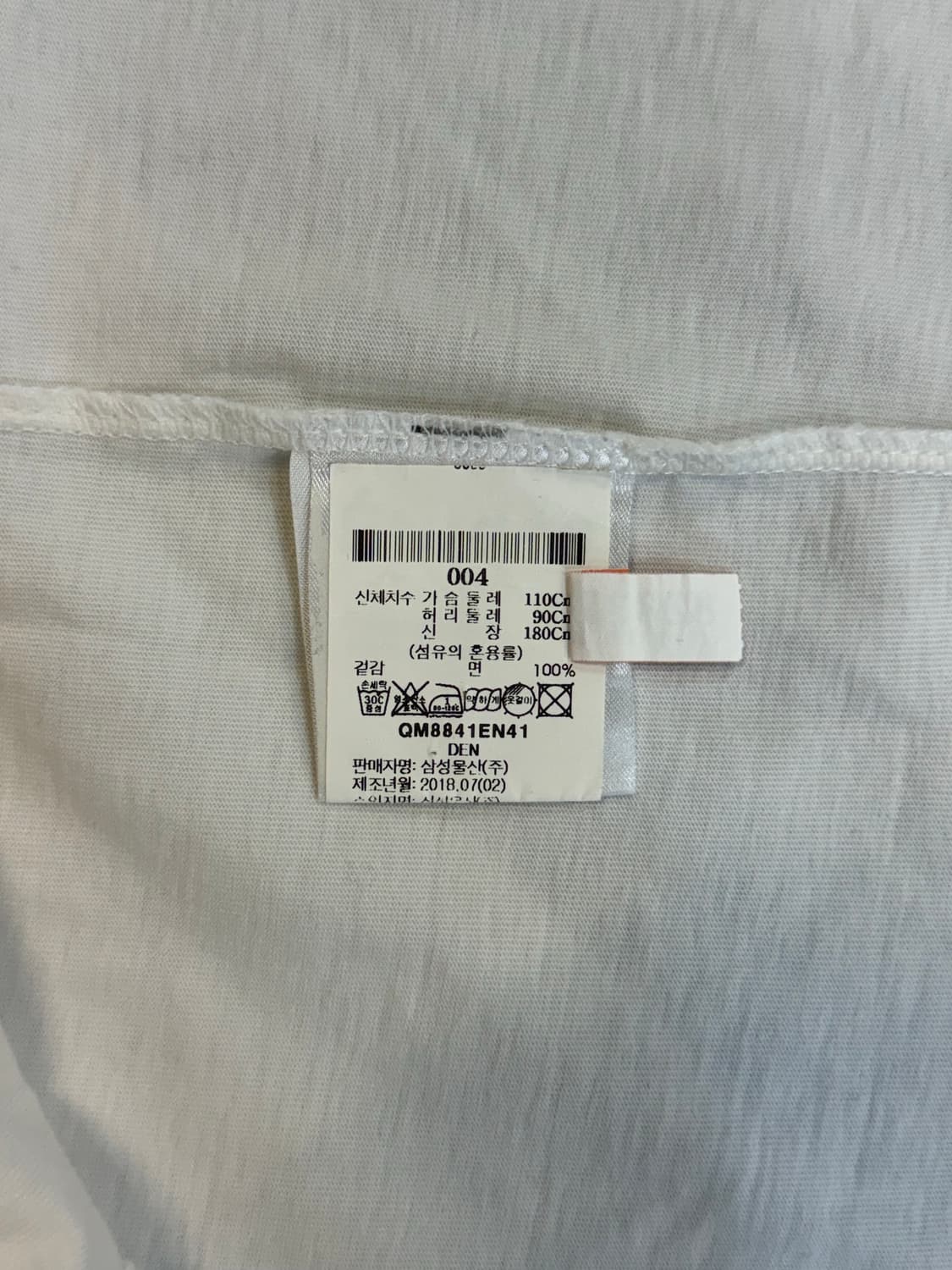 100 정품 ETUDES 티셔츠 팝니다 상품이미지5