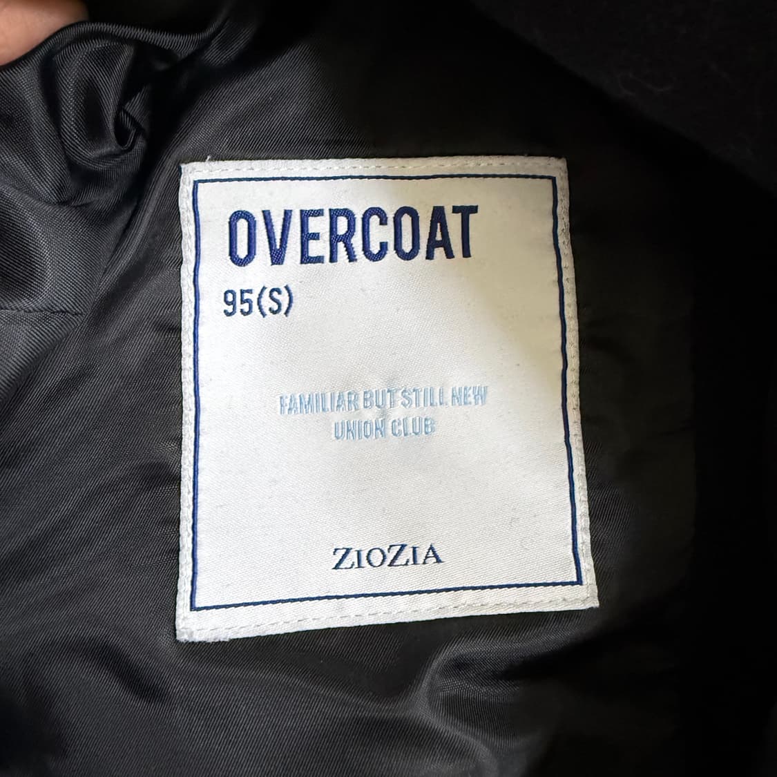 95 지오지아 울 발마칸 코트 0330T 상품이미지4