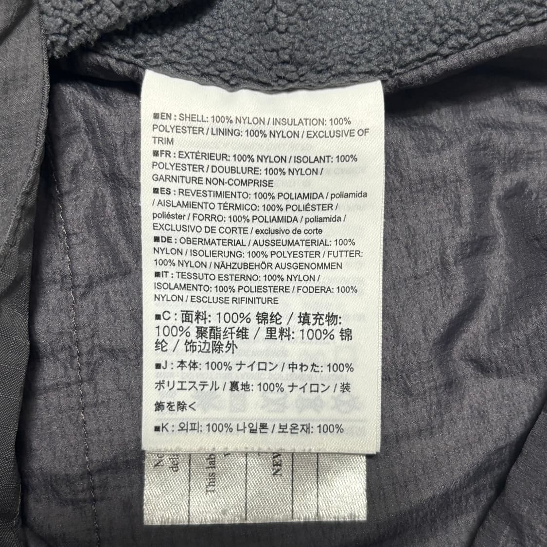 S 아크테릭스 아톰 LT 점퍼 상품이미지5