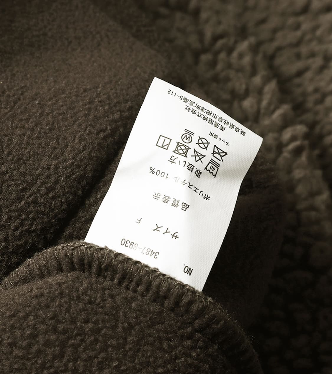 DICKIES JAPAN - 23FW FLEECE 상품이미지7