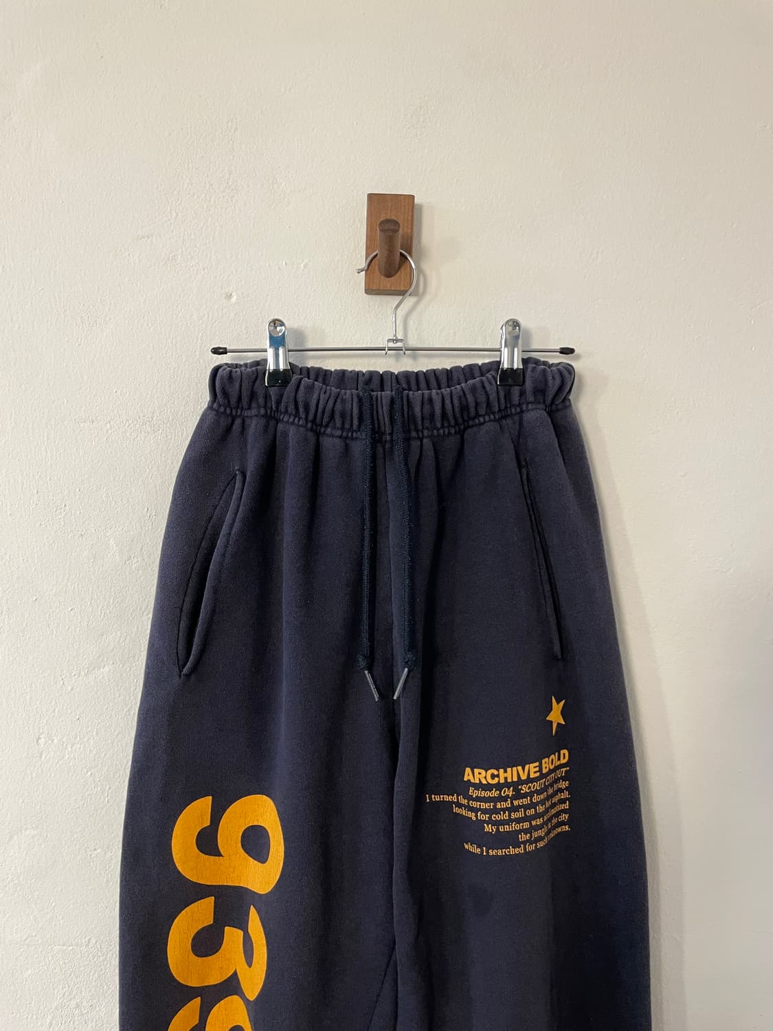 아카이브 볼드 조거 팬츠  상품이미지2