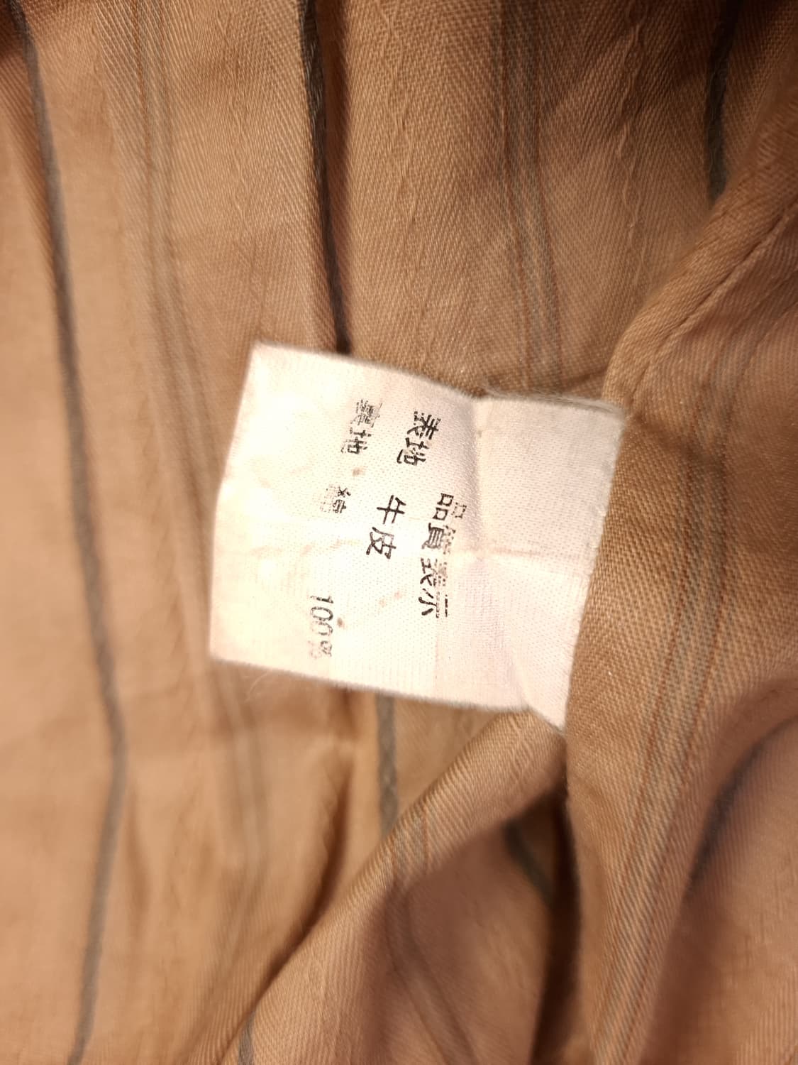 오리지날 80's 일본판 BA-TSU 리얼스웨이드 바시티자켓 상품이미지5