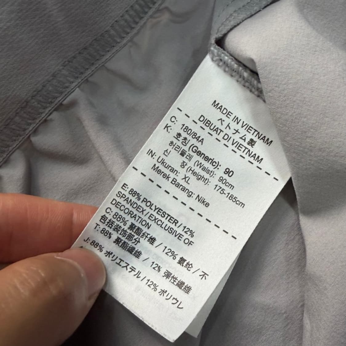 105 나이키 런닝 반바지  상품이미지4