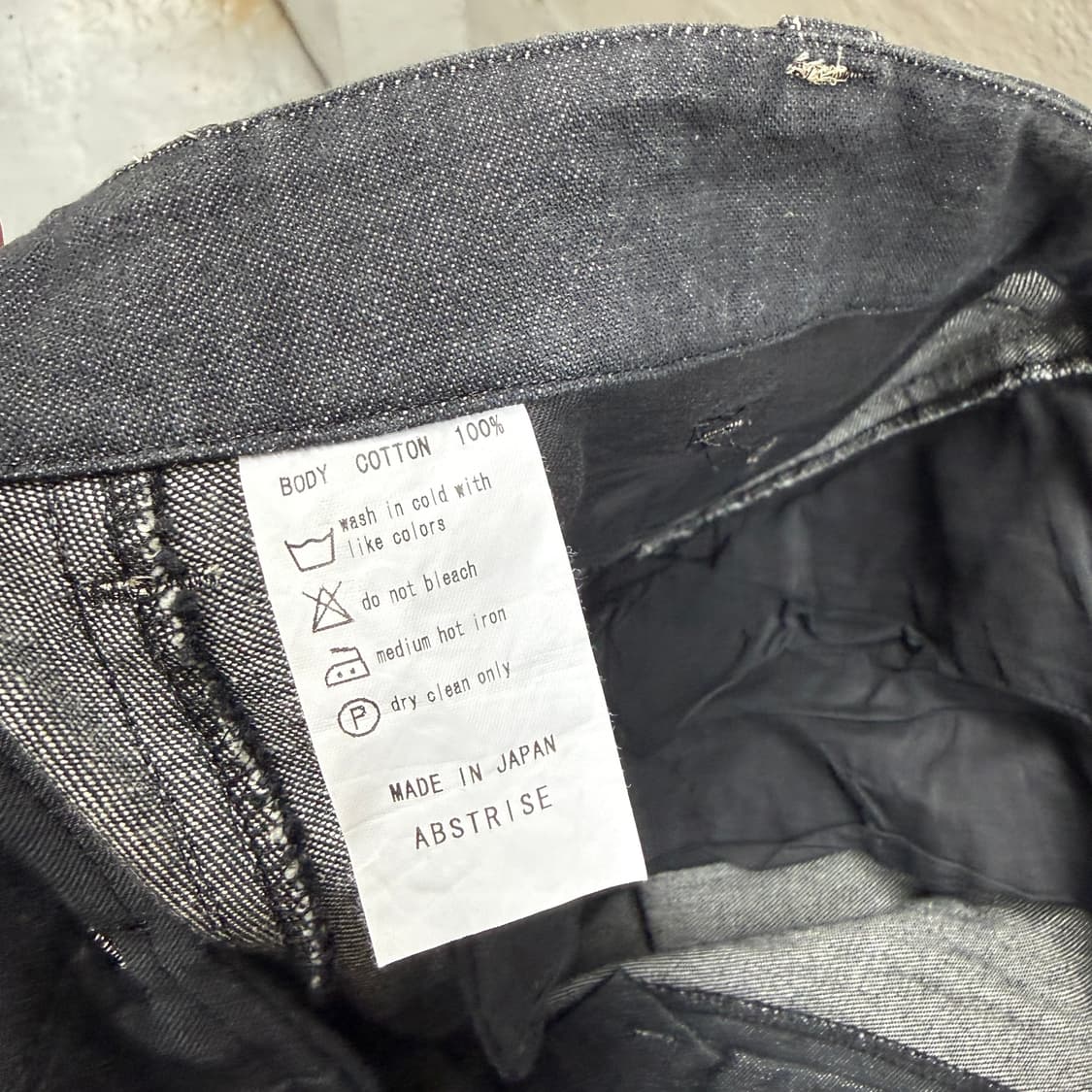 abstrise 블랙 카고데님 상품이미지7