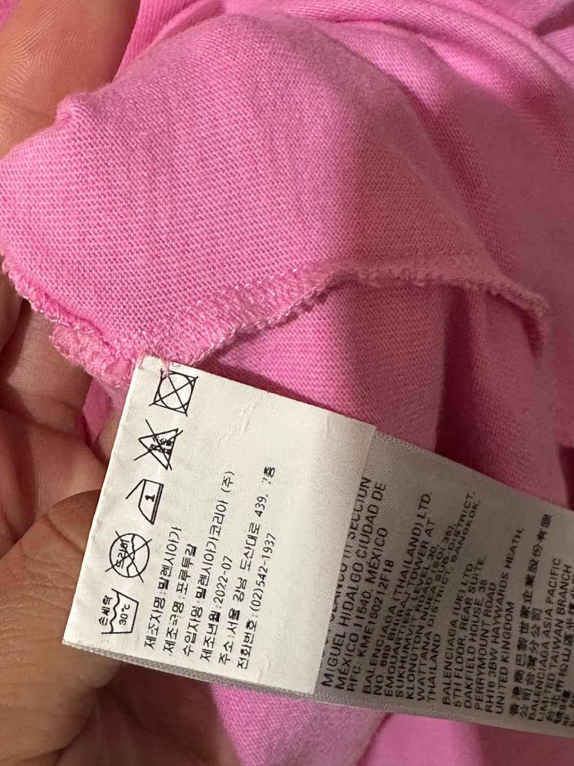 발렌시아가 핸드 드로잉 로고 반팔 상품이미지8