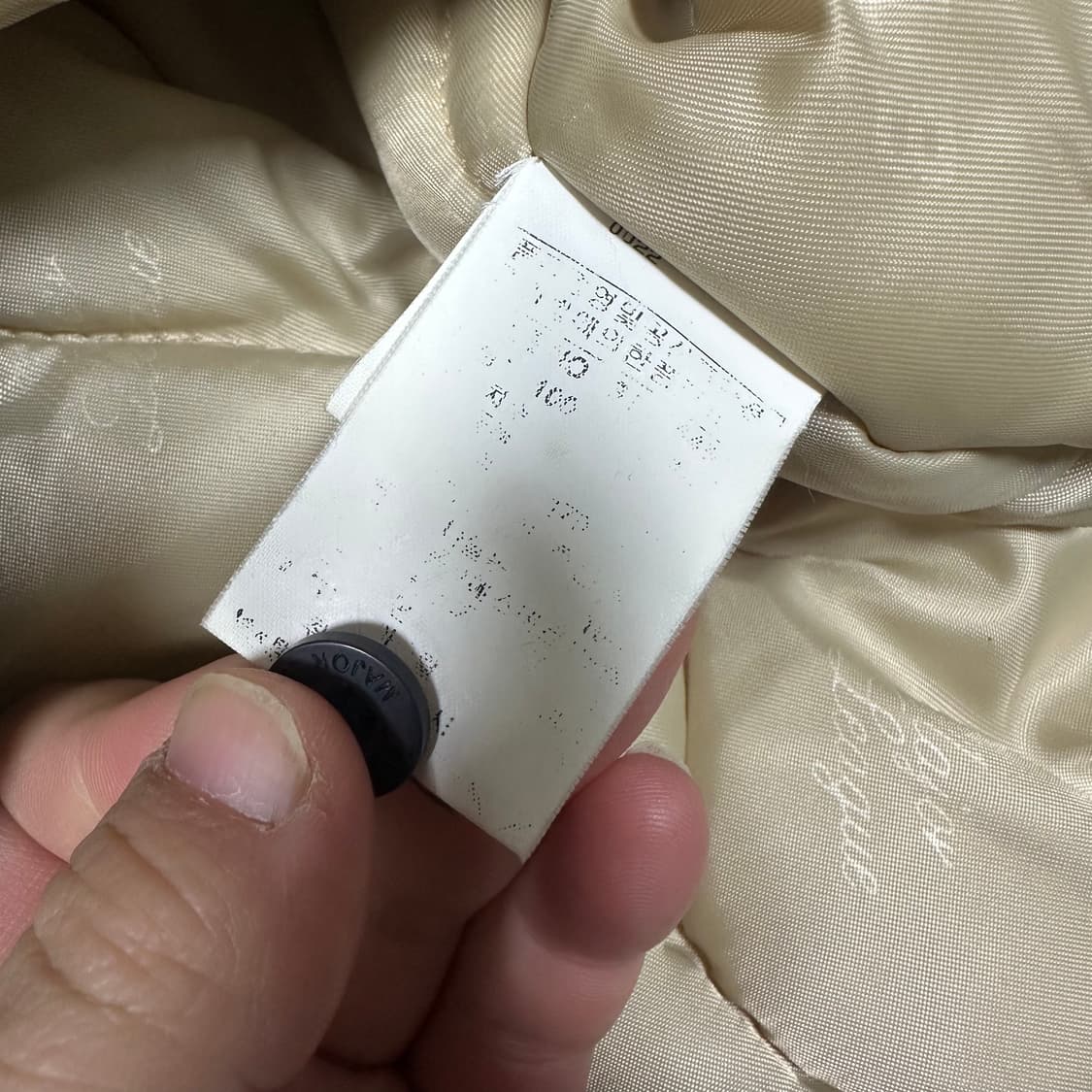 ✨ (바배) MLB 00s 뉴욕양키즈 사틴쉘 스타디움 자켓 점퍼 상품이미지4