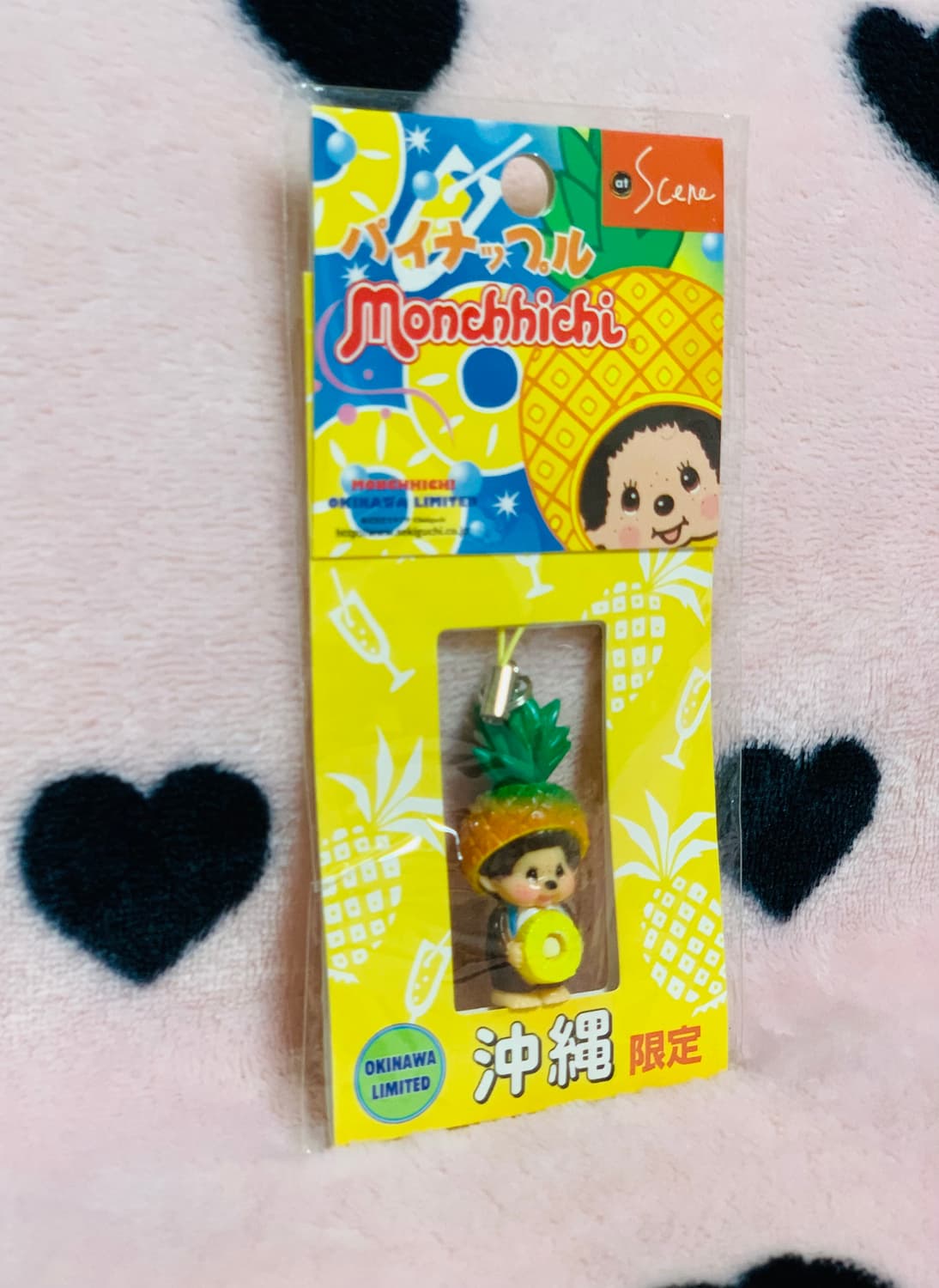 오키나와한정 몬치치 파인애플 스트랩 상품이미지2