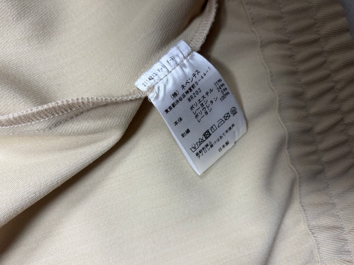 니들스 카발리 트윌 스포츠 자켓 베이지 L 상품이미지5