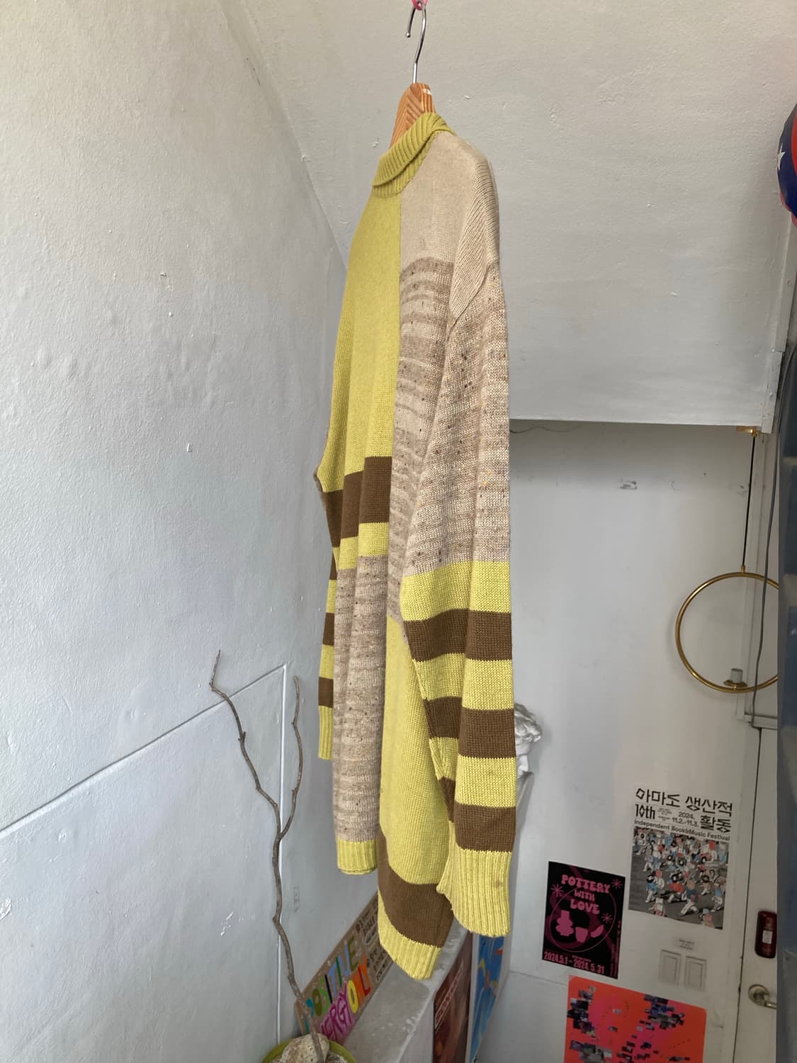 빈티지 그린 스트라이프 가디건 상품이미지8