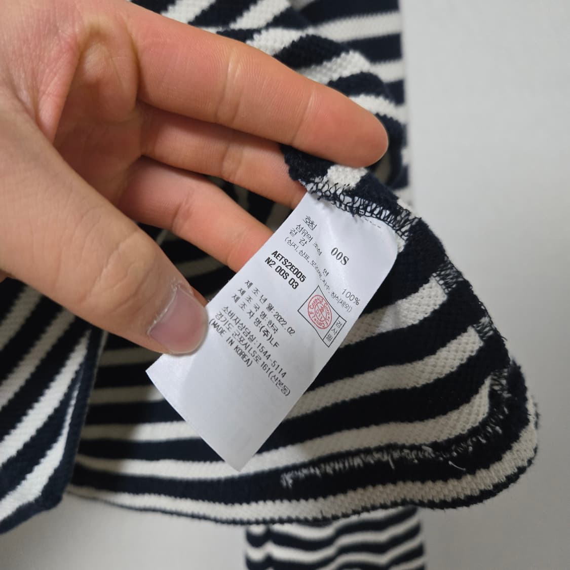 앳코너 스트라이프 와플 긴팔 티셔츠 / 여성 티셔츠/ 여성 카라티셔츠 상품이미지6