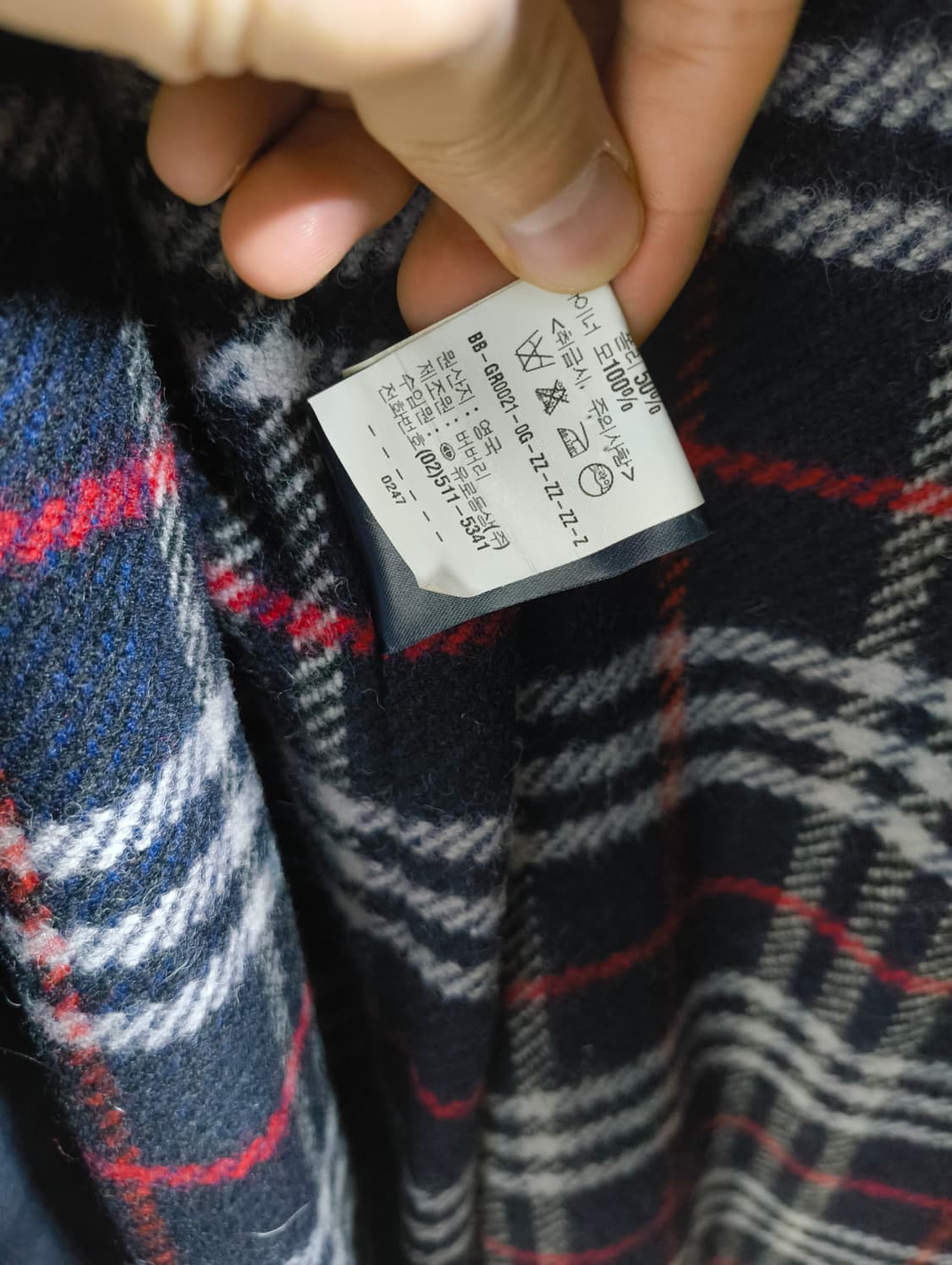 버버리 트렌치코트 네이비 52L 상품이미지6