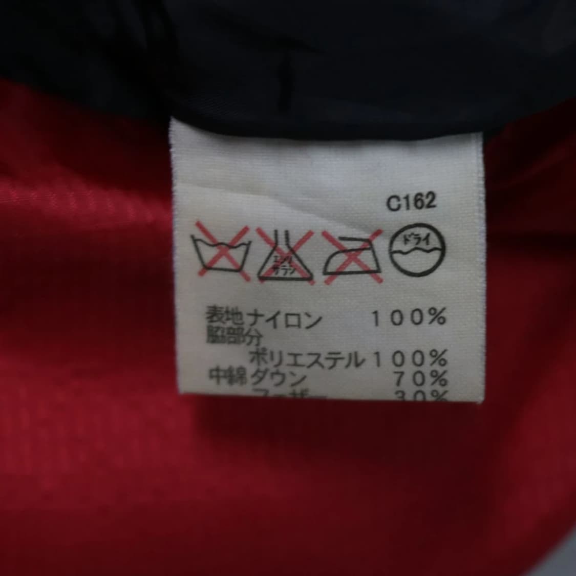 폴로 스포츠 랄프로렌 키즈 다운 패딩 80size 63684 상품이미지7