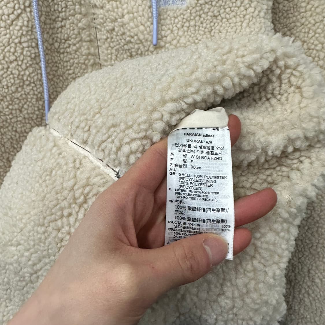 아디다스 뽀글이 플리스 자켓 상품이미지5