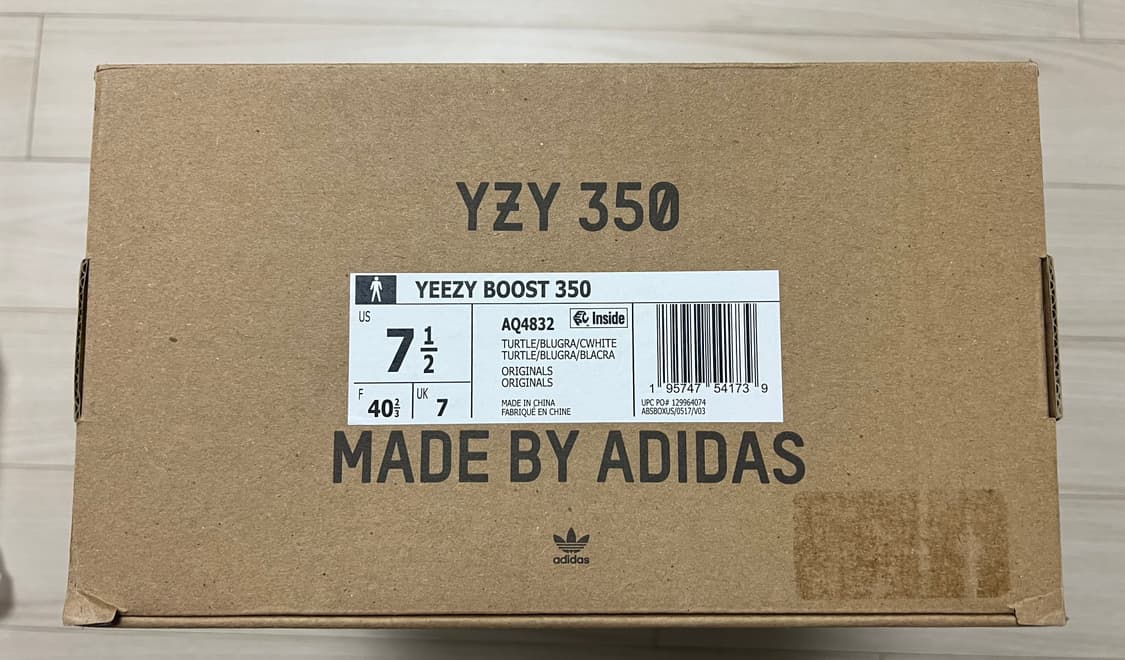 (255)이지부스트 350 터틀도브 상품이미지8