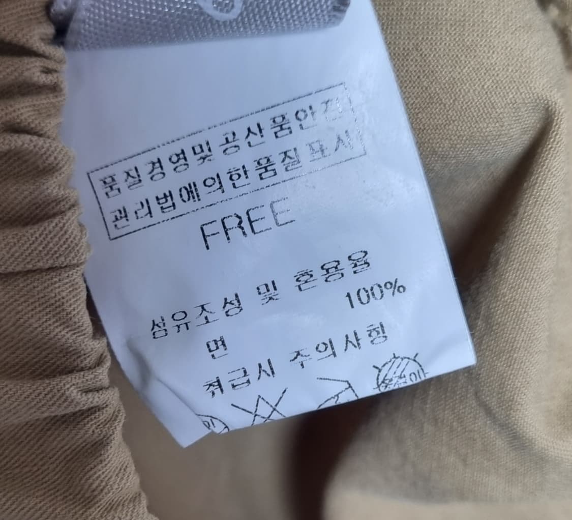 ~M ) 난닝9 다크베이지 벌룬 카고팬츠 상품이미지3