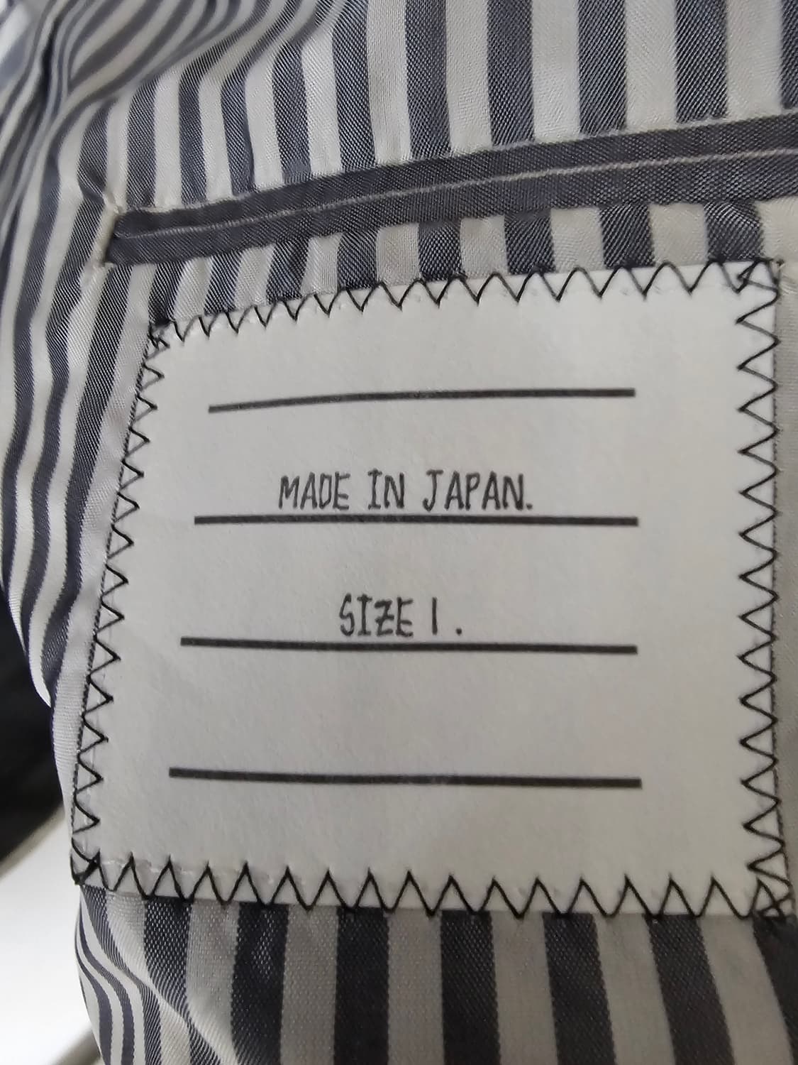 톰브라운 스웨이드 벨벳 타이핑 쟈켓(1/100/정품) 상품이미지7