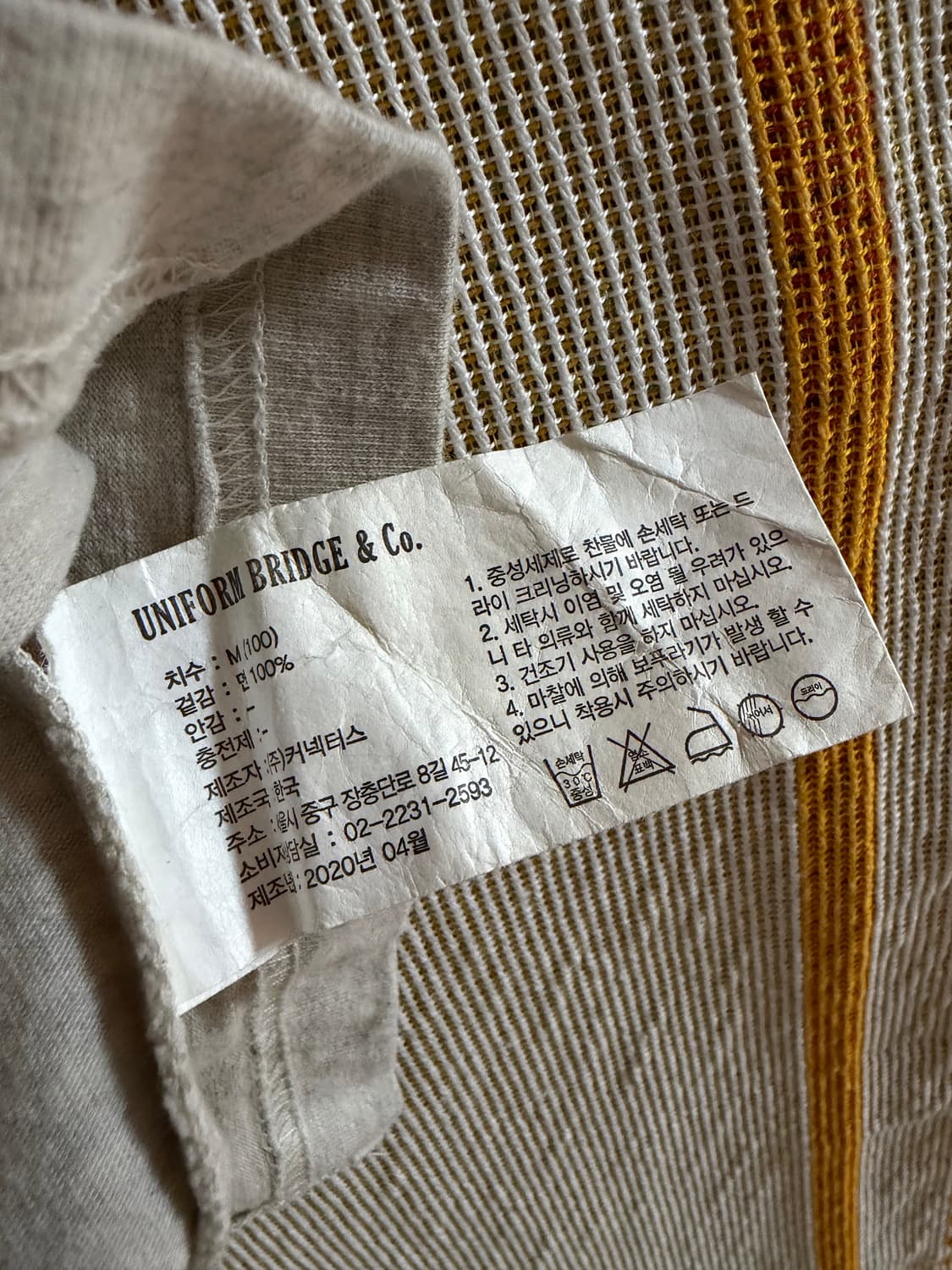 유니폼브릿지 navy sports 반팔(M) 상품이미지4