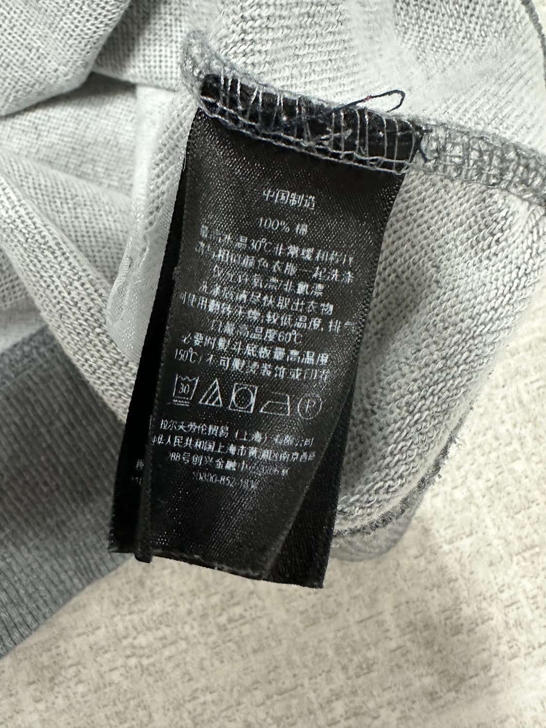 RRL 랄프로렌 스웻 셔츠 상품이미지6