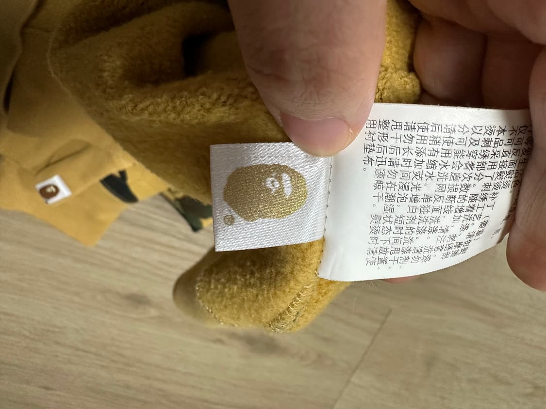 베이프 황계 카모 기모 맨투맨 L 상품이미지3