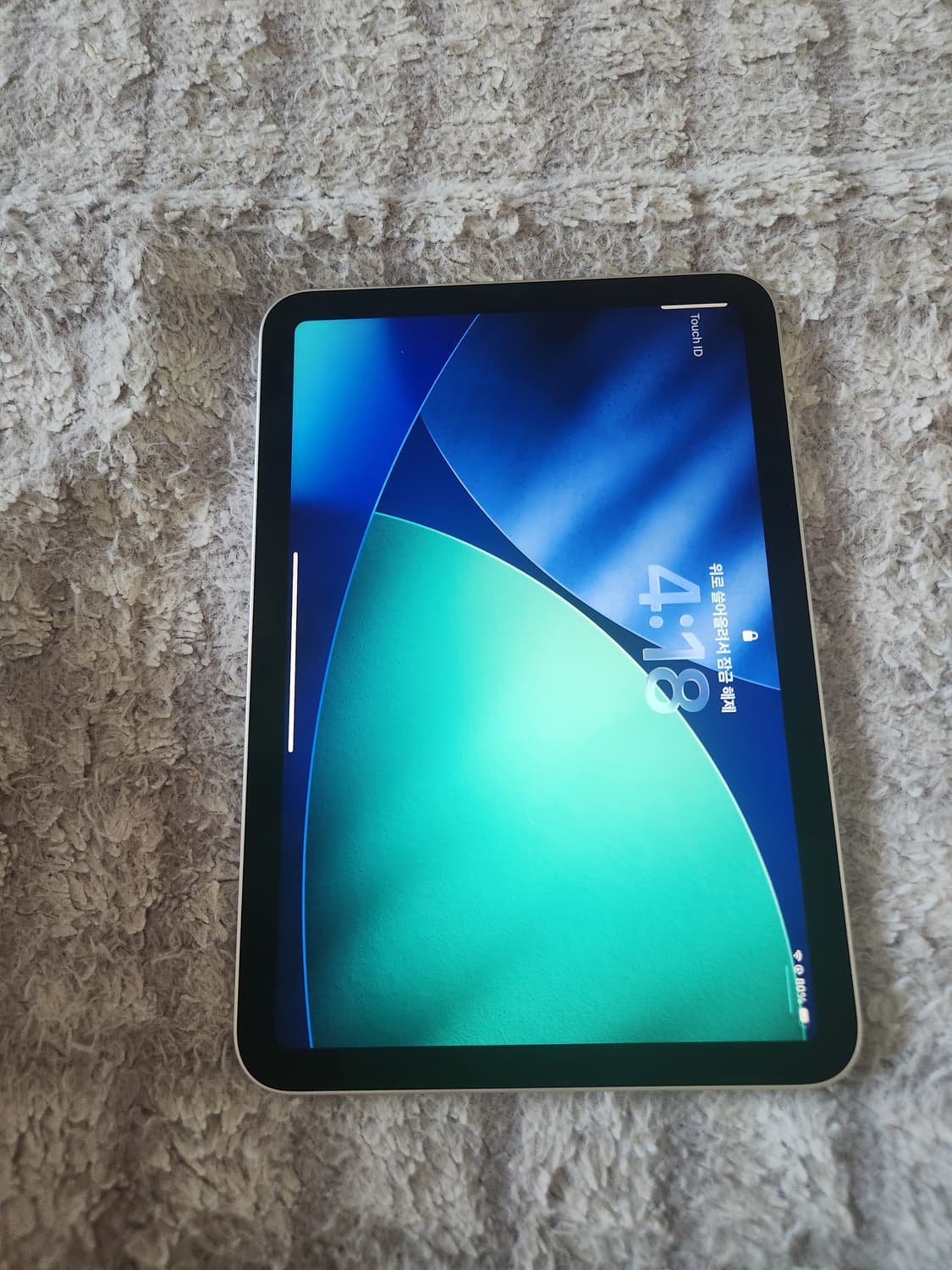 아이패드 미니7세대 상품이미지1