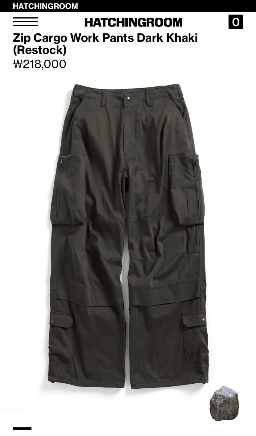해칭룸 zip cargo work pants dark khaki 상품이미지1
