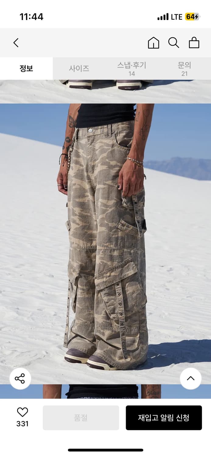 Leey 엘이이와이 카고 카모 팬츠 와이이이엘 yeel 빈티지 cargo 상품이미지2