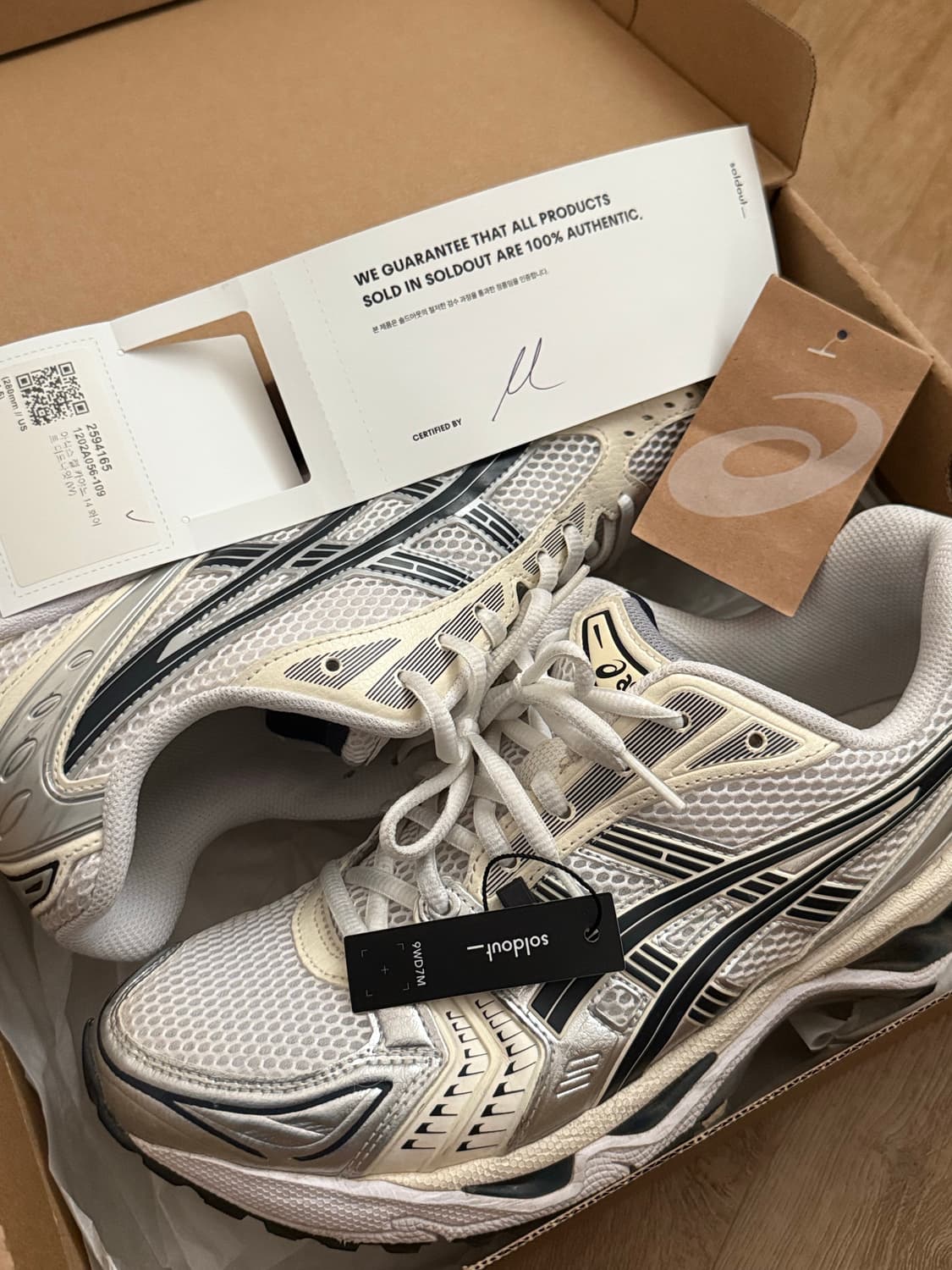 아식스 젤카야노14 화이트미드나잇 280 상품이미지1