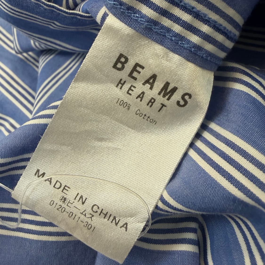 beams japan 빔즈 노카라 스트라이프 셔츠 공용 s  상품이미지3