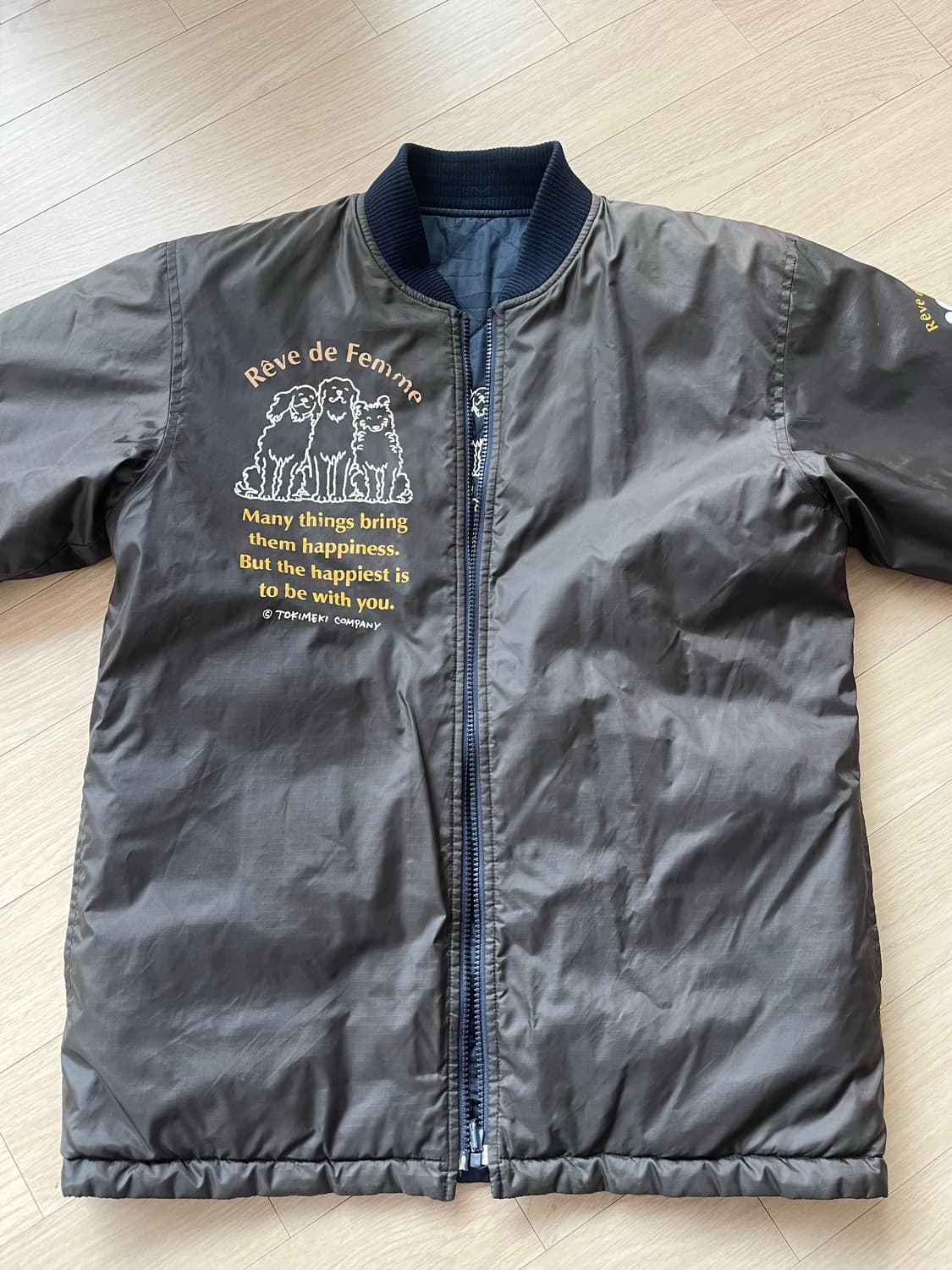 빈티지 패딩 상품이미지1