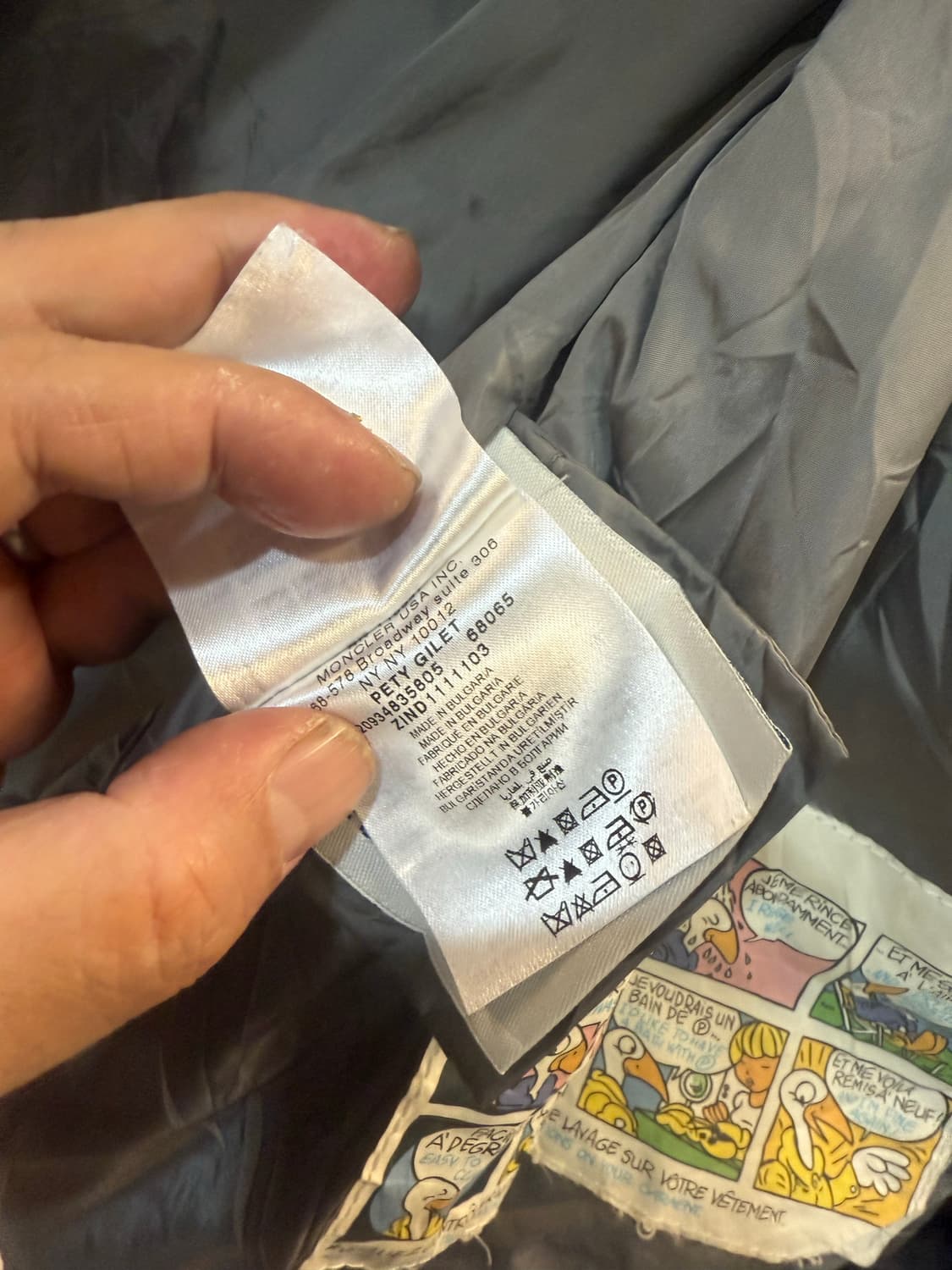 0/44-55 정품 몽클레어 패딩조끼 팝니다 상품이미지6