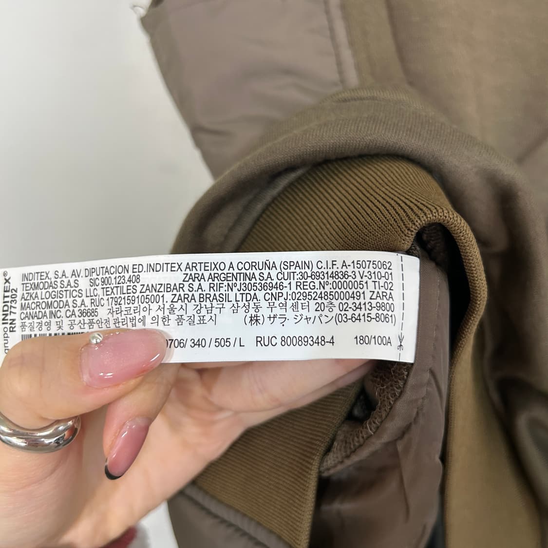 자라 남성 패딩조끼 L 상품이미지4