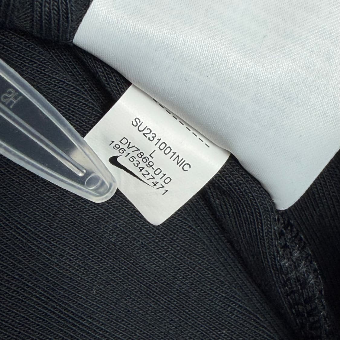 나이키 rib 저지 팬츠 바지 상품이미지7