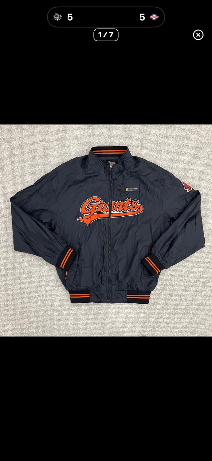 85 롯데자이언츠 바람막이 야구 자켓 상품이미지1