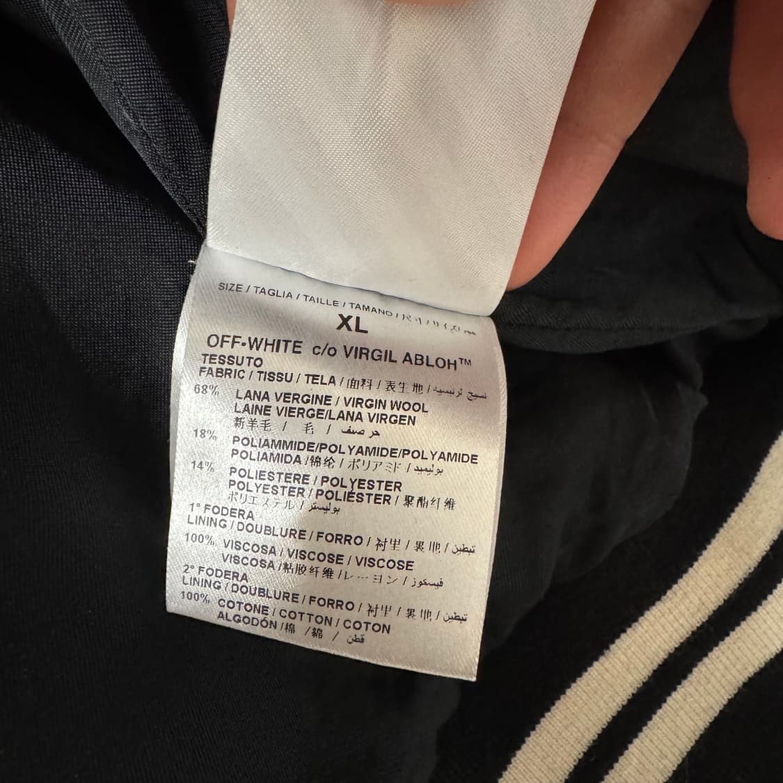 오프화이트 버질아블로 스타디움 바시티 자켓 XL  상품이미지8