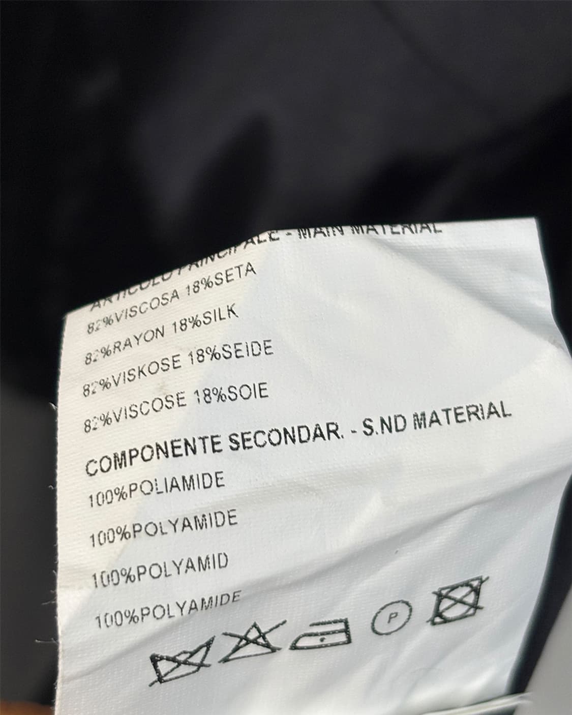 PAOLA FRANI velvet fluid shirring jacket 상품이미지9