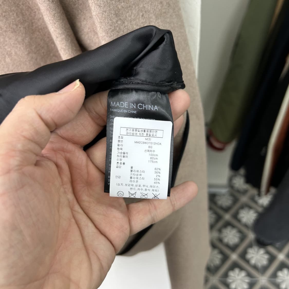 16173 - 클럽모나코 싱글 하프 코트 상품이미지4