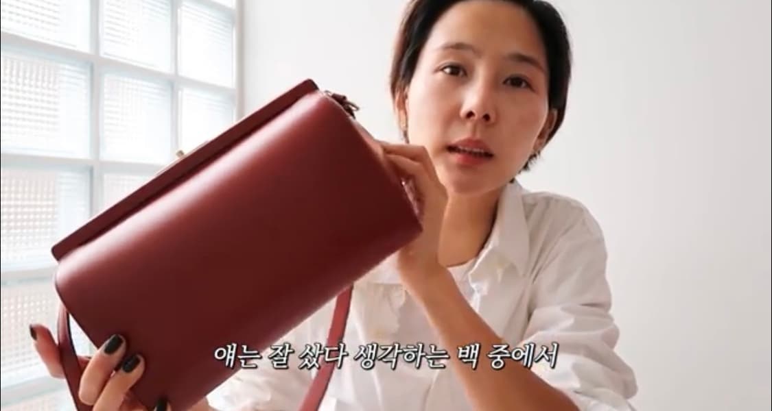 올드셀린느 클래식 백 상품이미지1