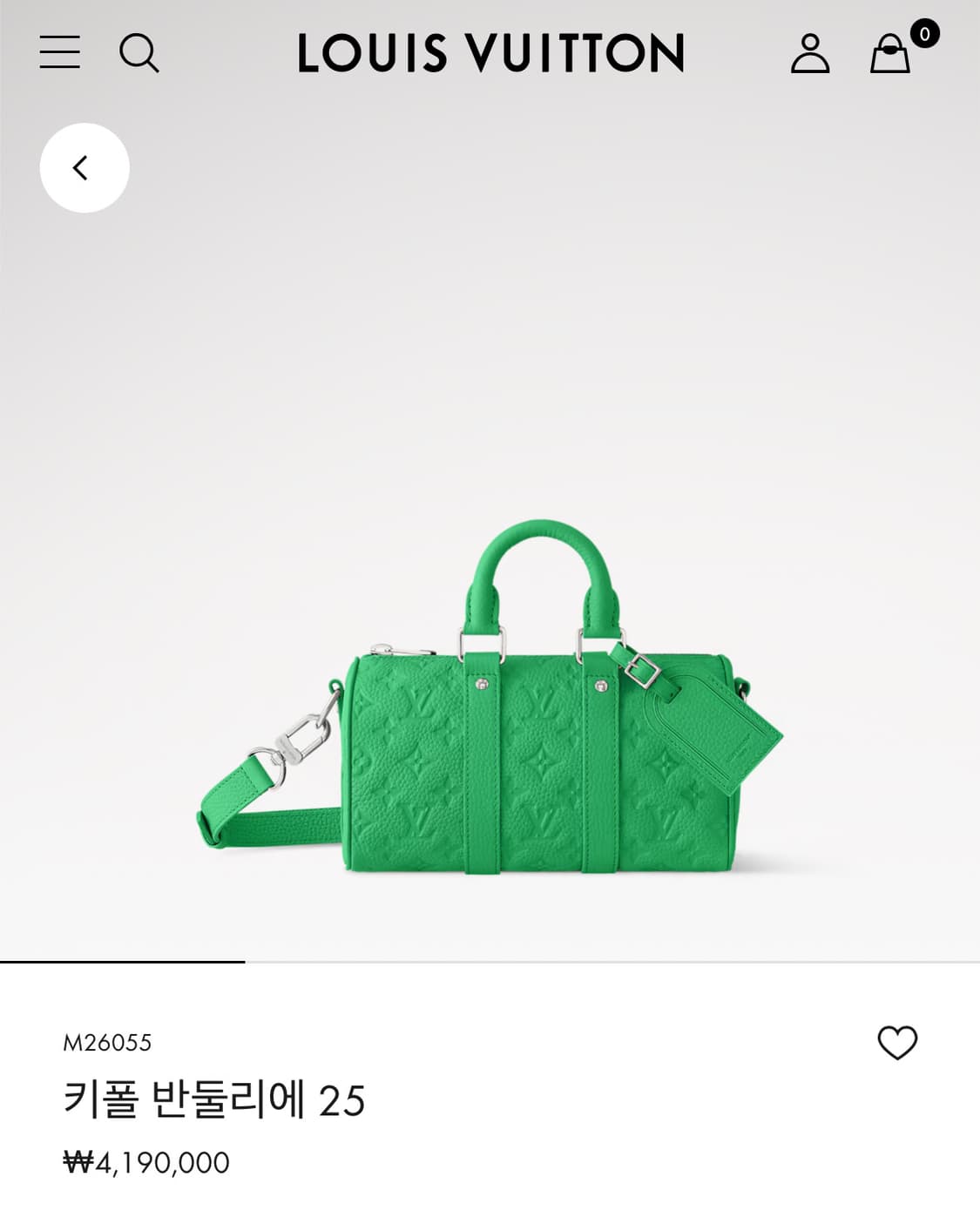 루이비통 토뤼옹 반둘리에 키폴 os 국내판 상품이미지7