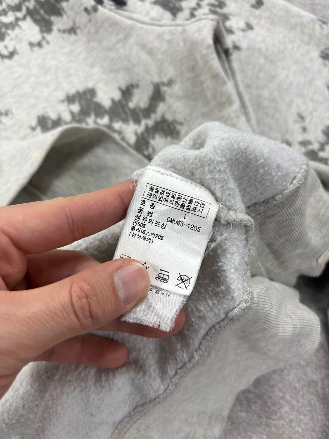 Denim & Supply Hoodie   상품이미지4