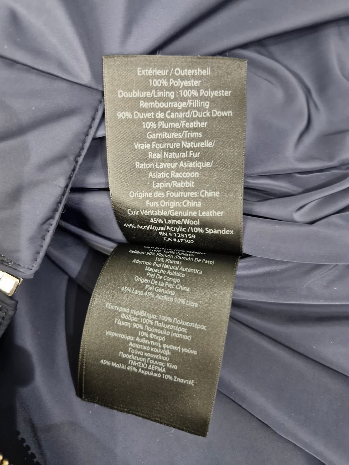 Mackage 맥케이지 트리쉬 패딩/래빗 라쿤퍼 덕다운 상품이미지10