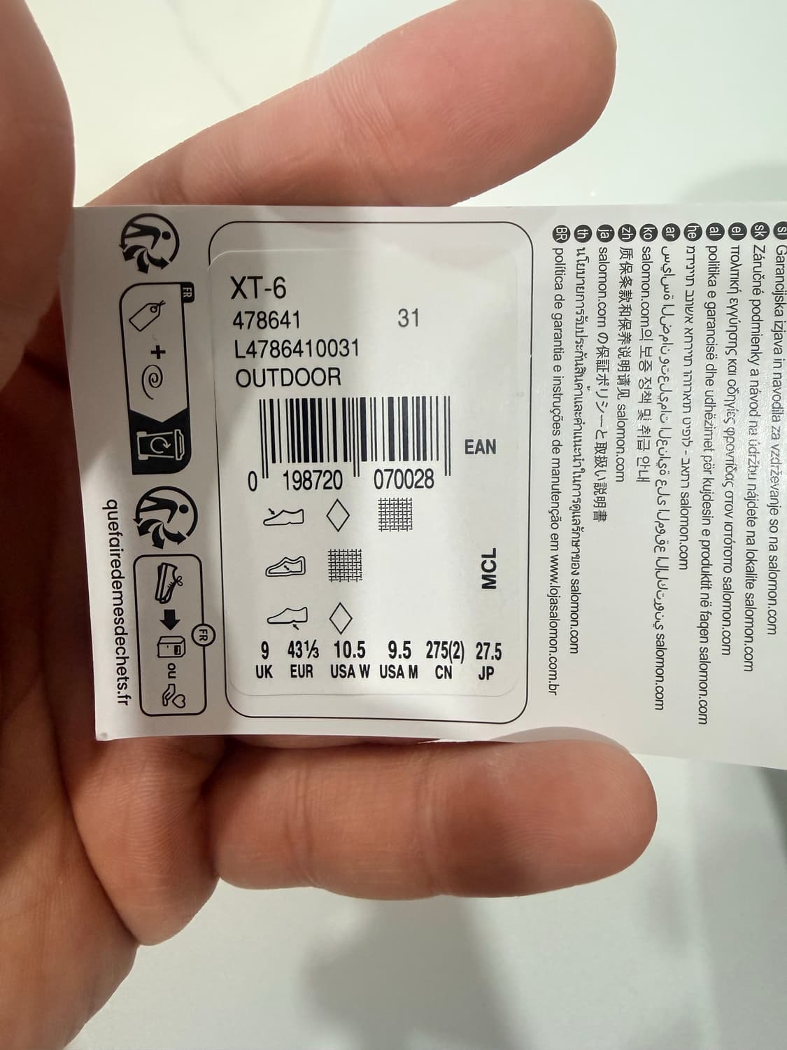 살로몬 XT-6 새상품 팝니다. 남자275황금 사이즈 상품이미지4