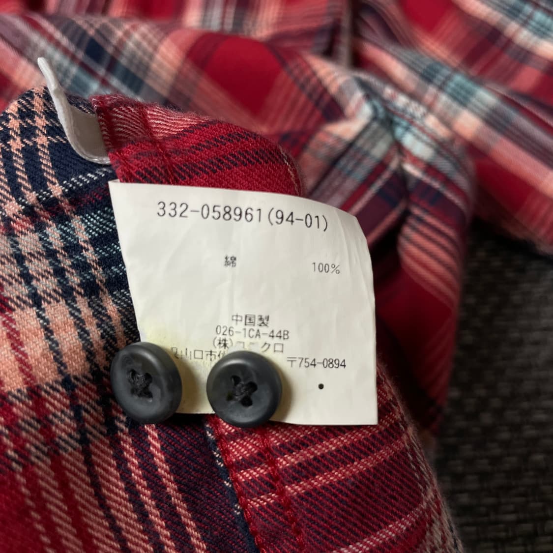 유니클로 플란넬 레드 체크 긴팔 셔츠 L 상품이미지5