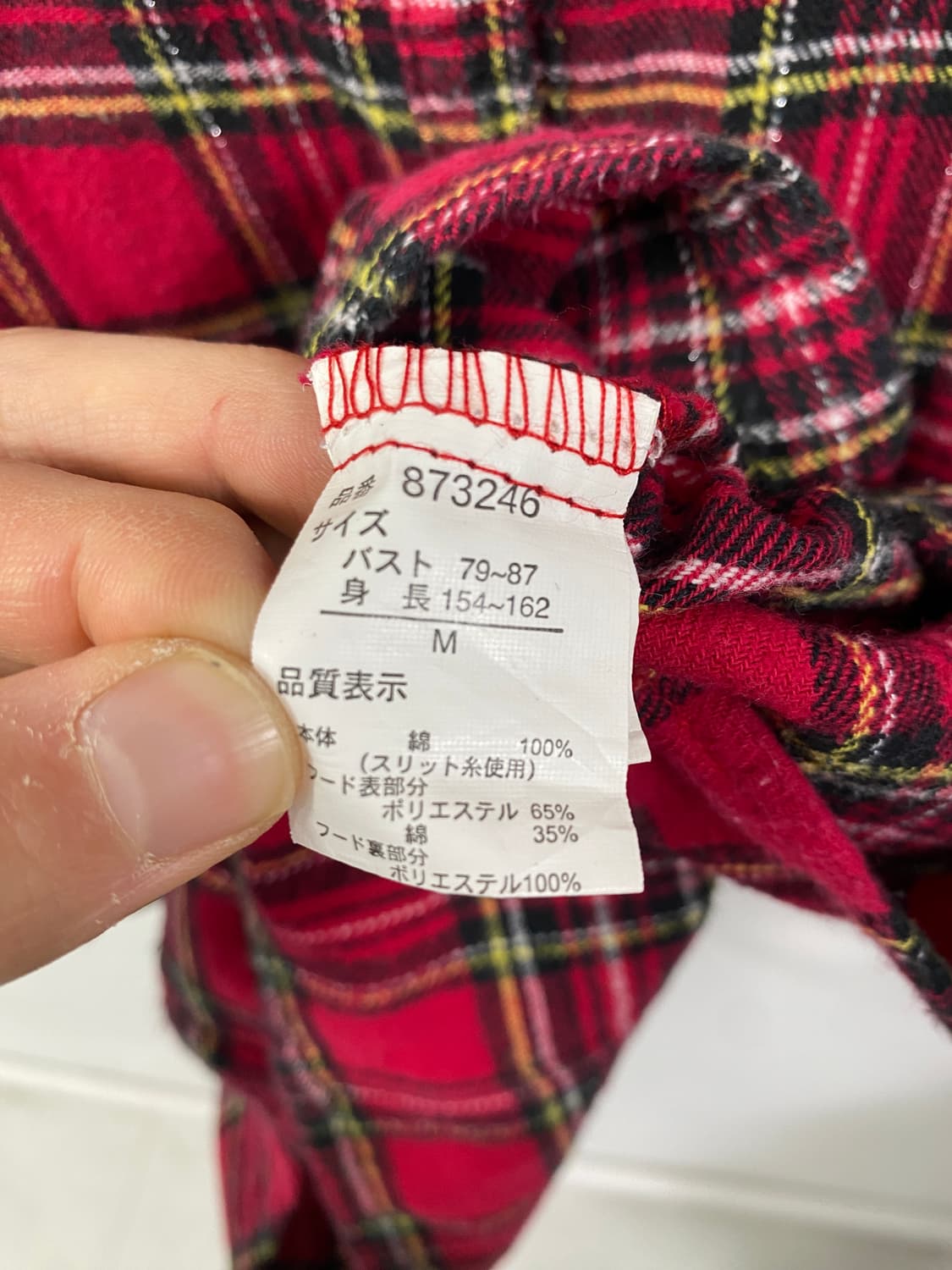 [JENNY THONG] 캐캐체 아무깔 체크 셔츠 상품이미지10